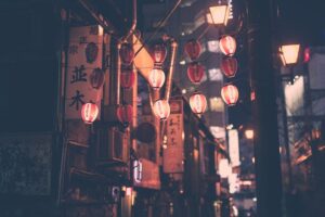 JAPAN